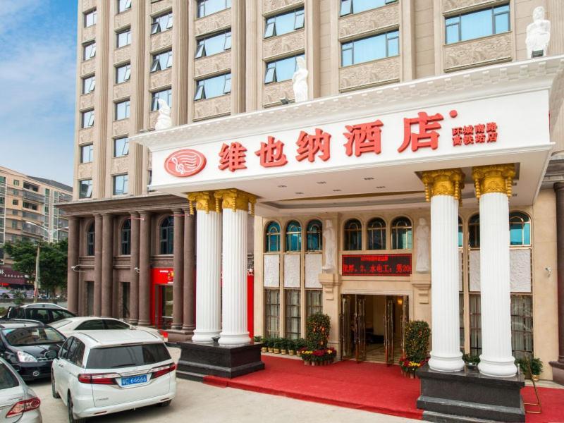Vienna Hotel Puning South Huancheng Road High-Speed Train Station Zewnętrze zdjęcie