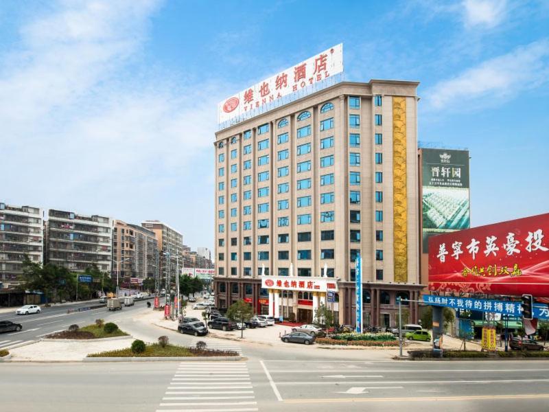 Vienna Hotel Puning South Huancheng Road High-Speed Train Station Zewnętrze zdjęcie